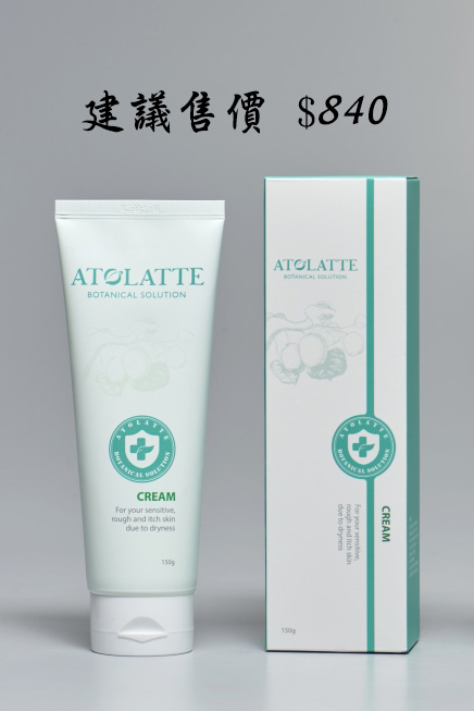 ATOLATTE安托 舒敏乳霜 